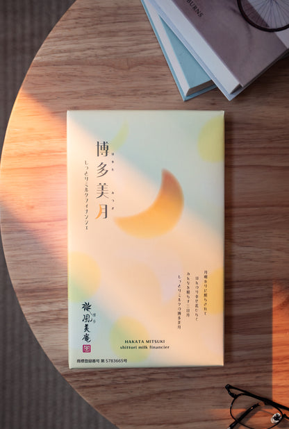 福岡限定 | 牛奶費南雪 6入