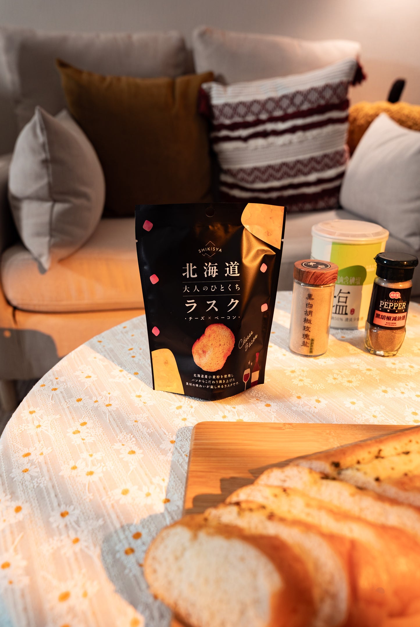 北海道限定 | 大人系麵包脆片