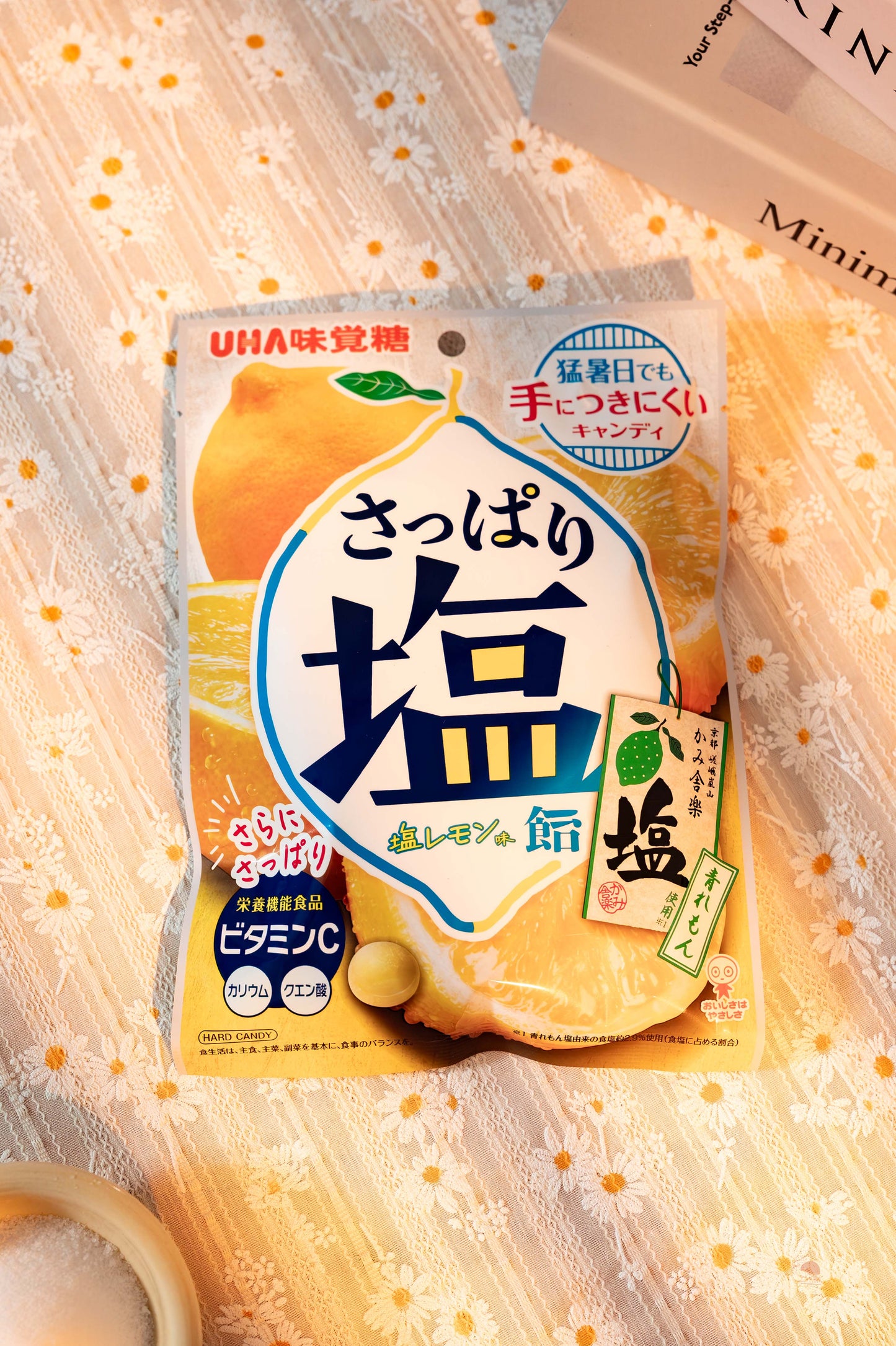 UHA 味覺糖
