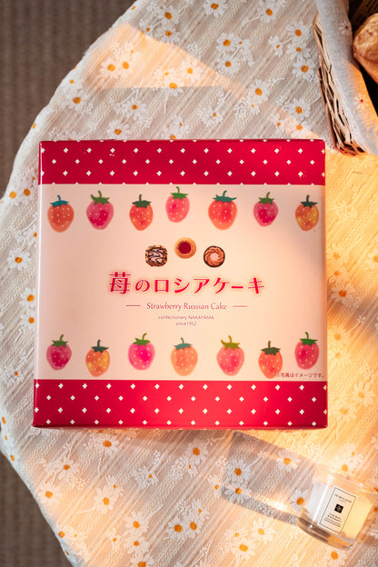 中山製菓 | 俄羅斯蛋糕 6 入