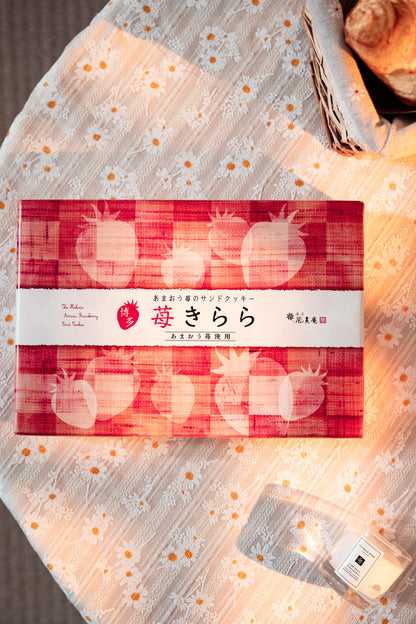 期間限定 | 甘王草莓夾心 10 入