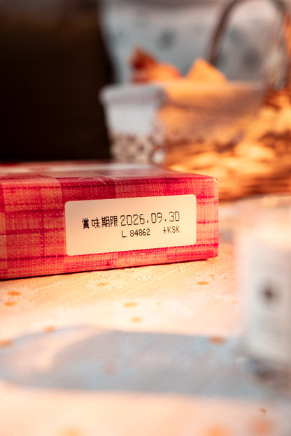 期間限定 | 甘王草莓夾心 10 入
