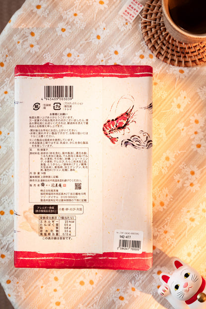 福岡限定 | 明太蝦仙貝