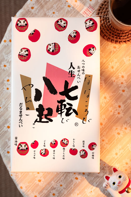 七轉八起達摩仙貝 8入