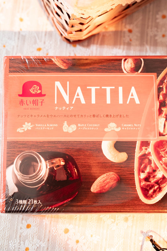 赤い帽子 | 堅果巧克力船型餅乾禮盒