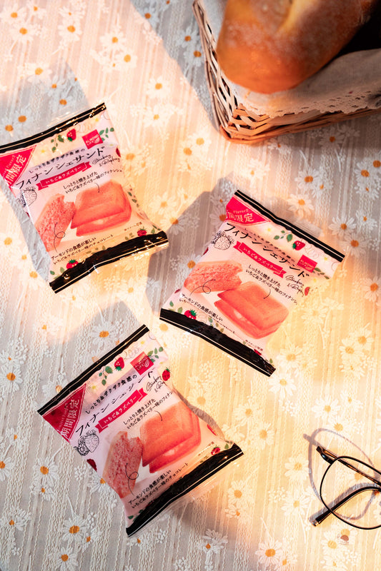 井桁堂 | 期間限定 夾心費南雪