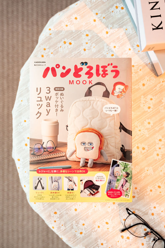 麵包小偷 | 多功能造型後背包