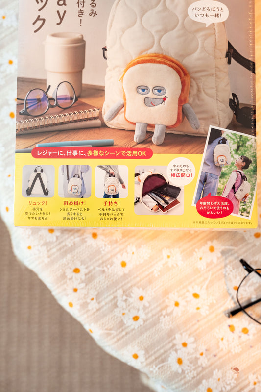 麵包小偷 | 多功能造型後背包