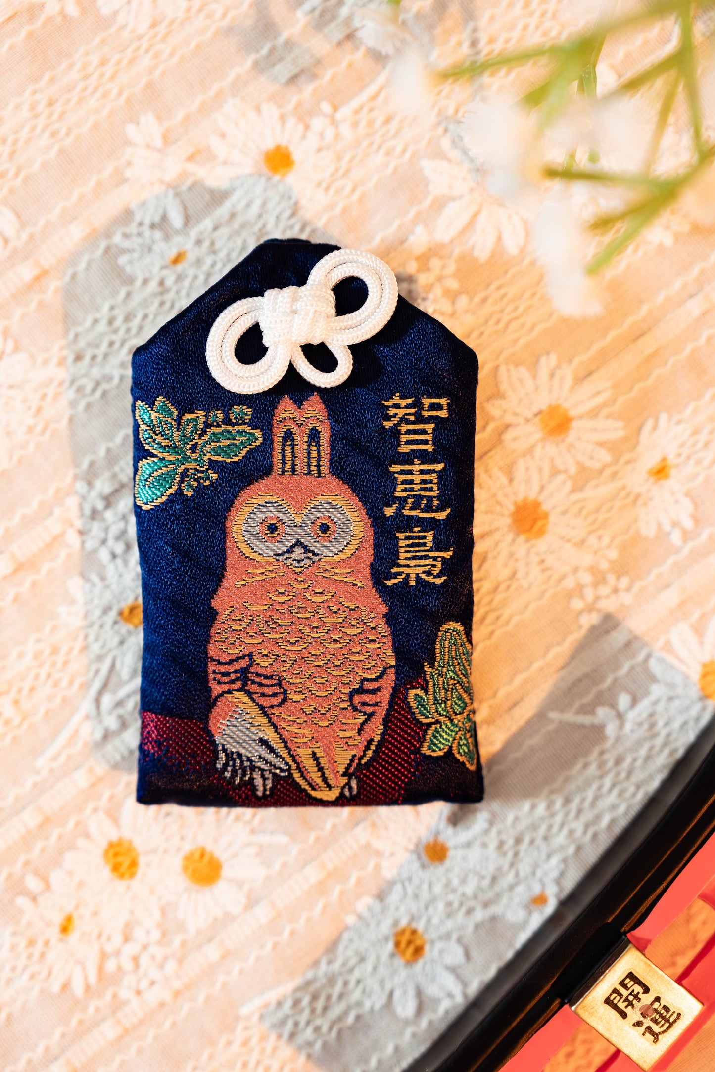 秩父神社 | 智慧梟祈願御守