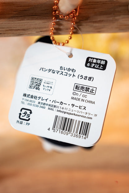 吉依卡哇 Chiikaw |  熊貓烏薩奇