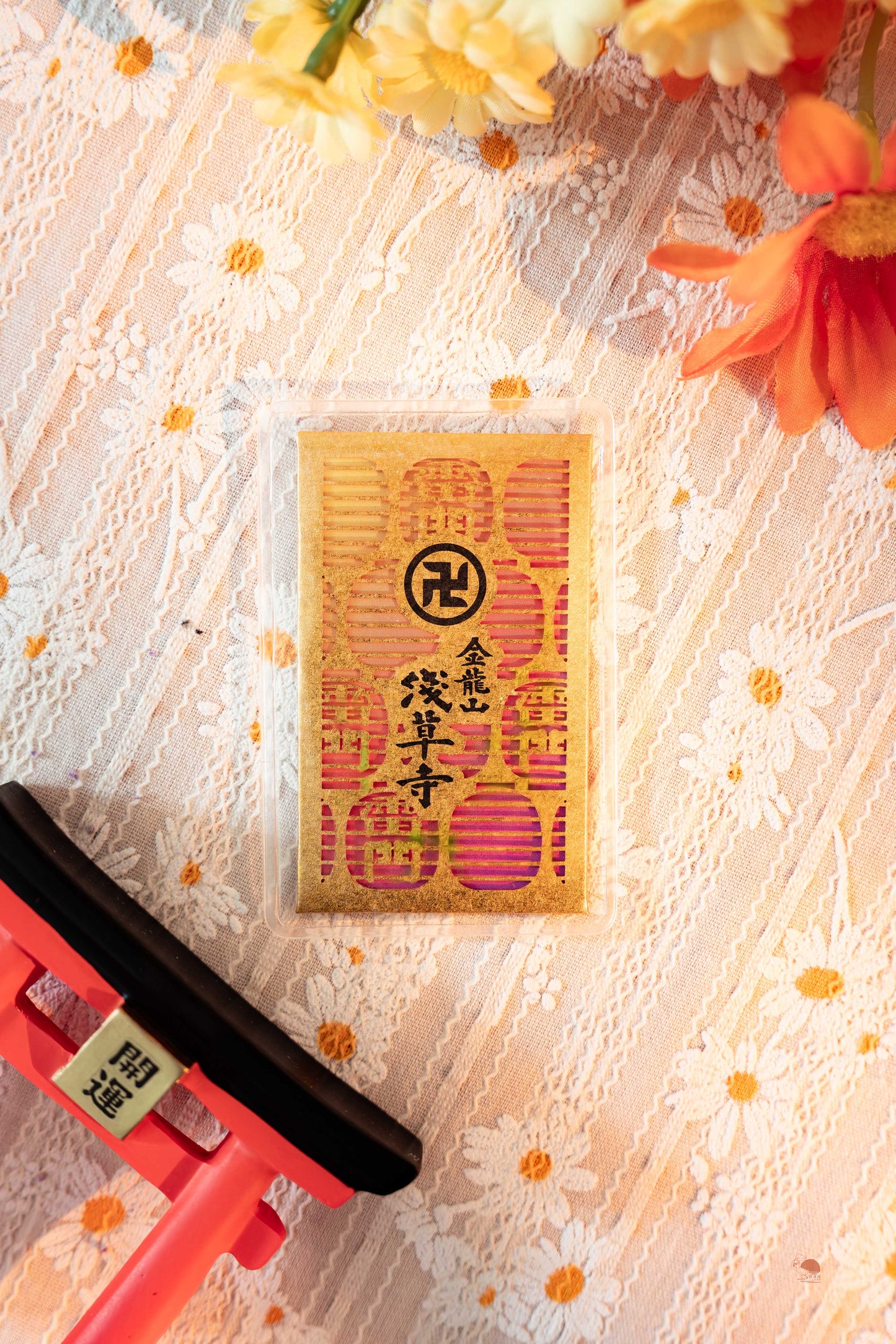 淺草寺 | 金運仕事守