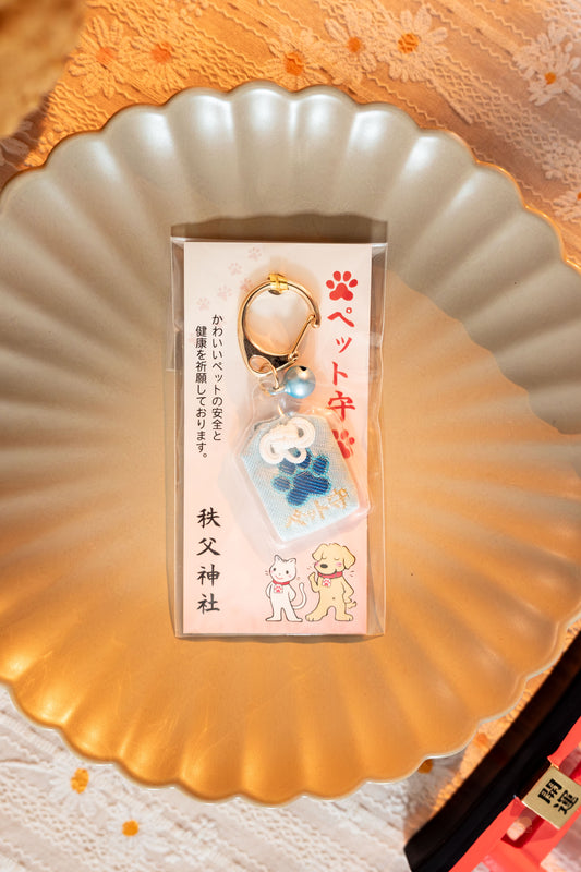 秩父神社 | 寵物健康平安御守
