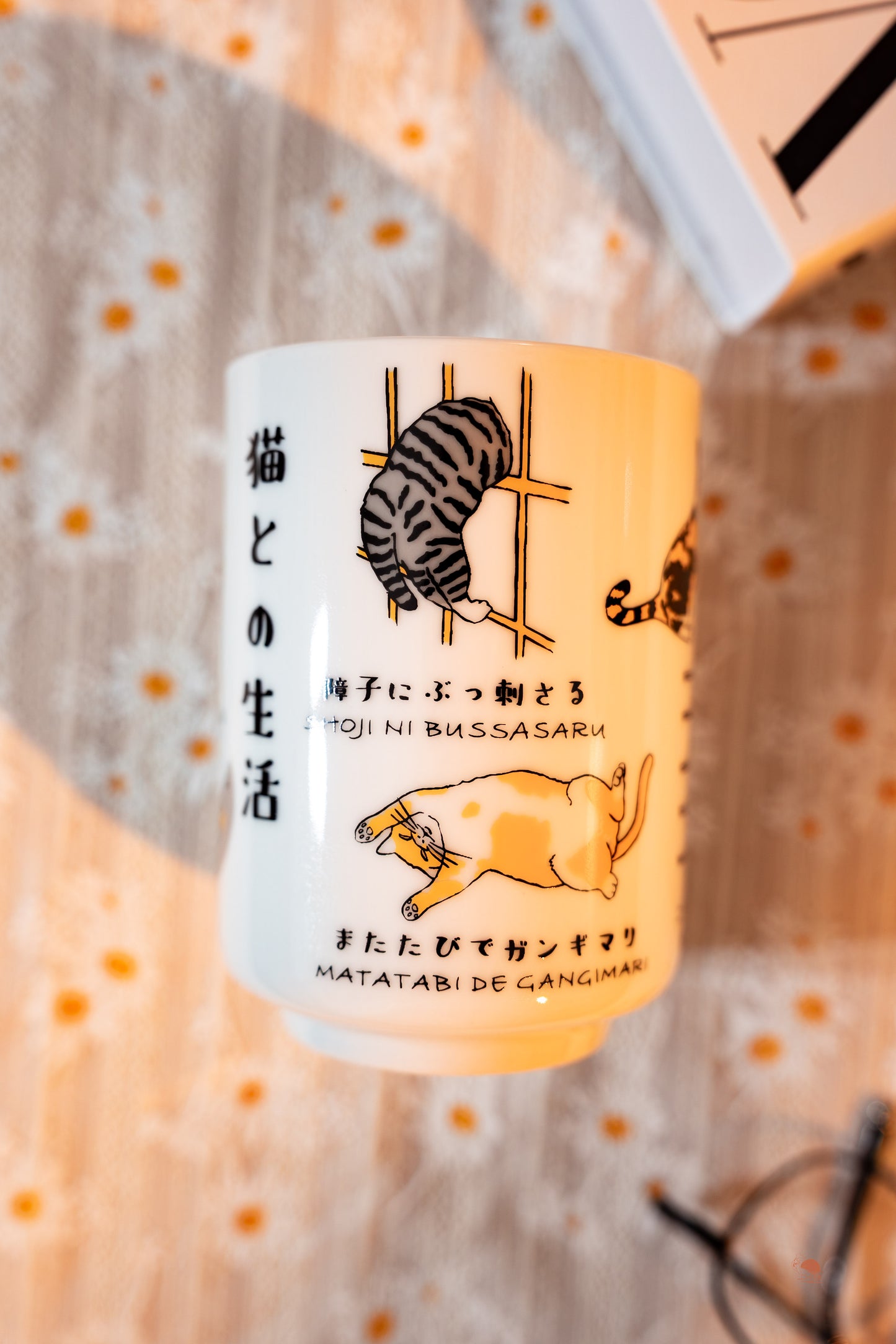 M-mode | 貓との生活 壽司湯吞杯