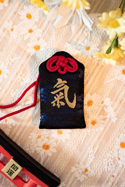 三峯神社 | 氣之御守
