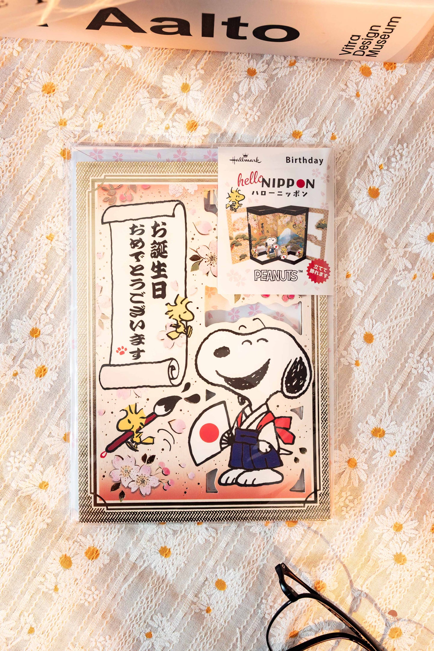 Snoopy | 立體紙雕生日賀卡