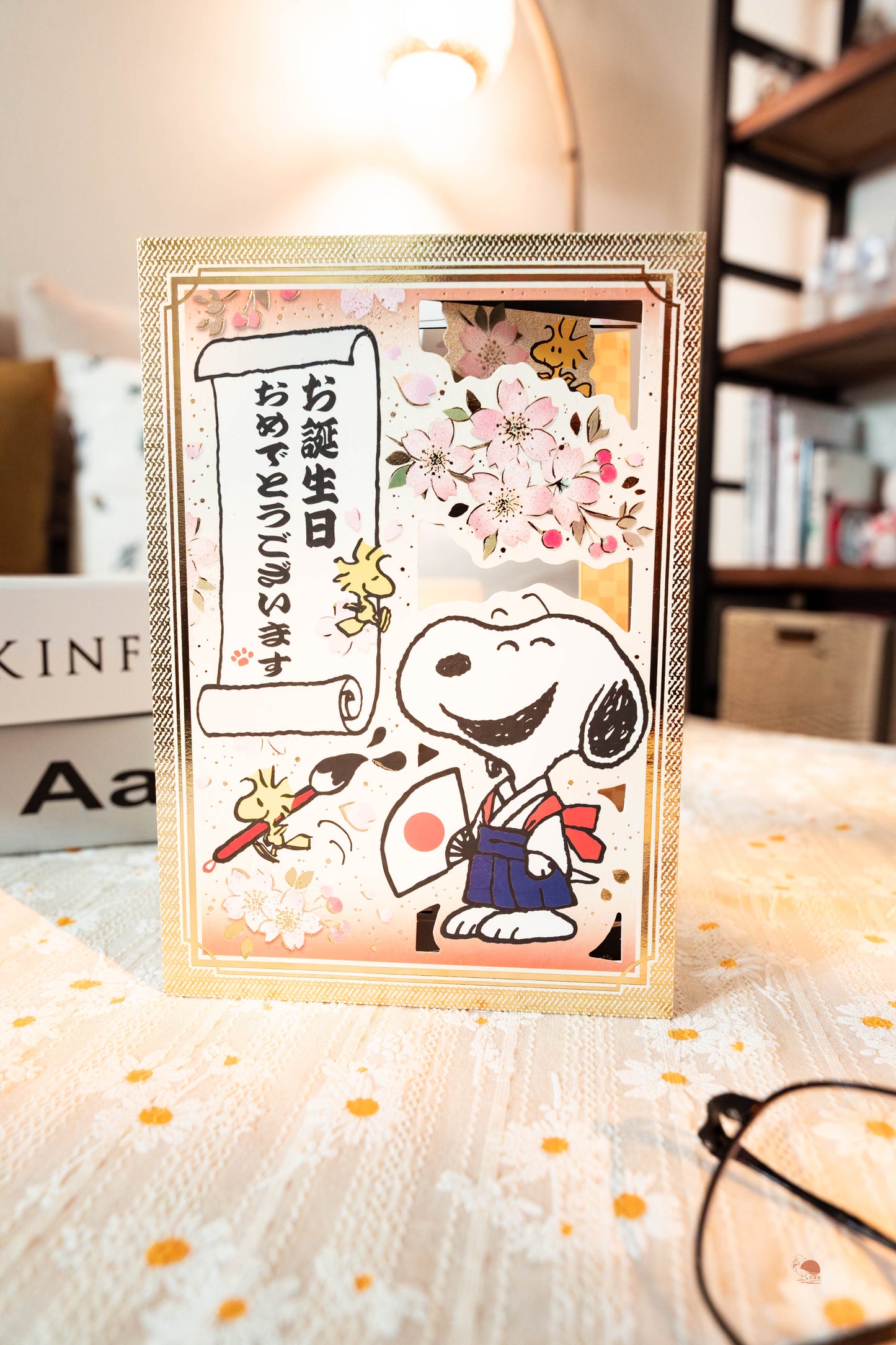 Snoopy | 立體紙雕生日賀卡