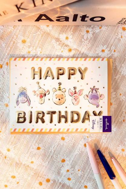 Disney | 小熊維尼立體紙雕生日賀卡