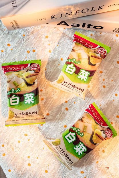 AMANO | 天野系列料理湯包