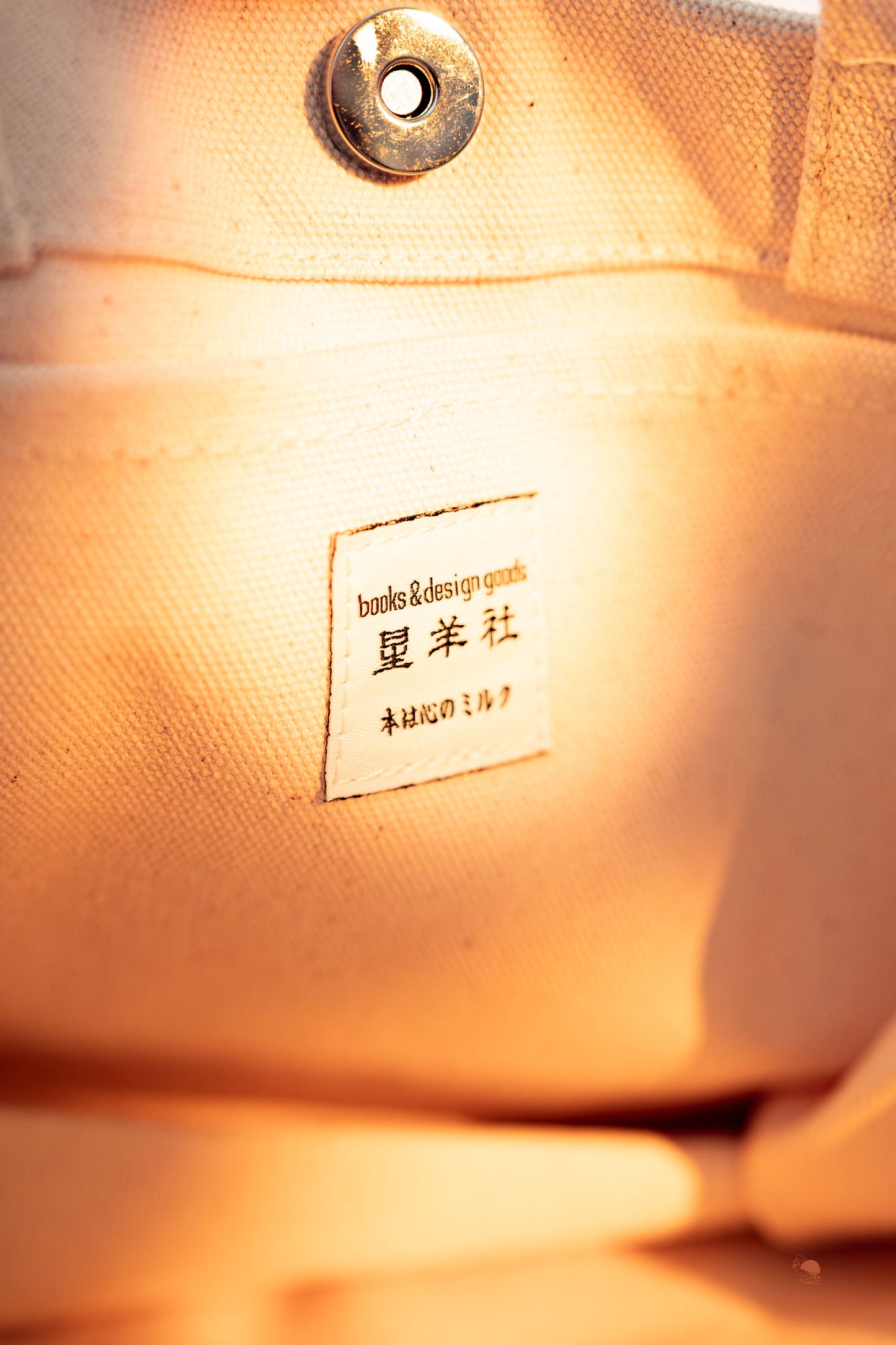 星羊社 | 厚磅帆布隨身提袋