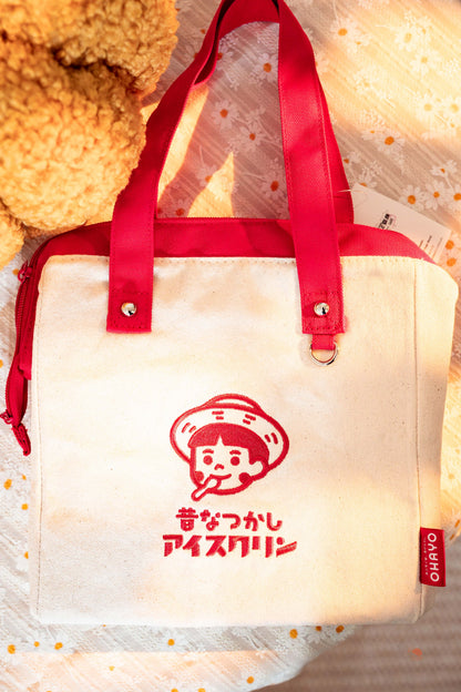 復古昭和保溫提袋