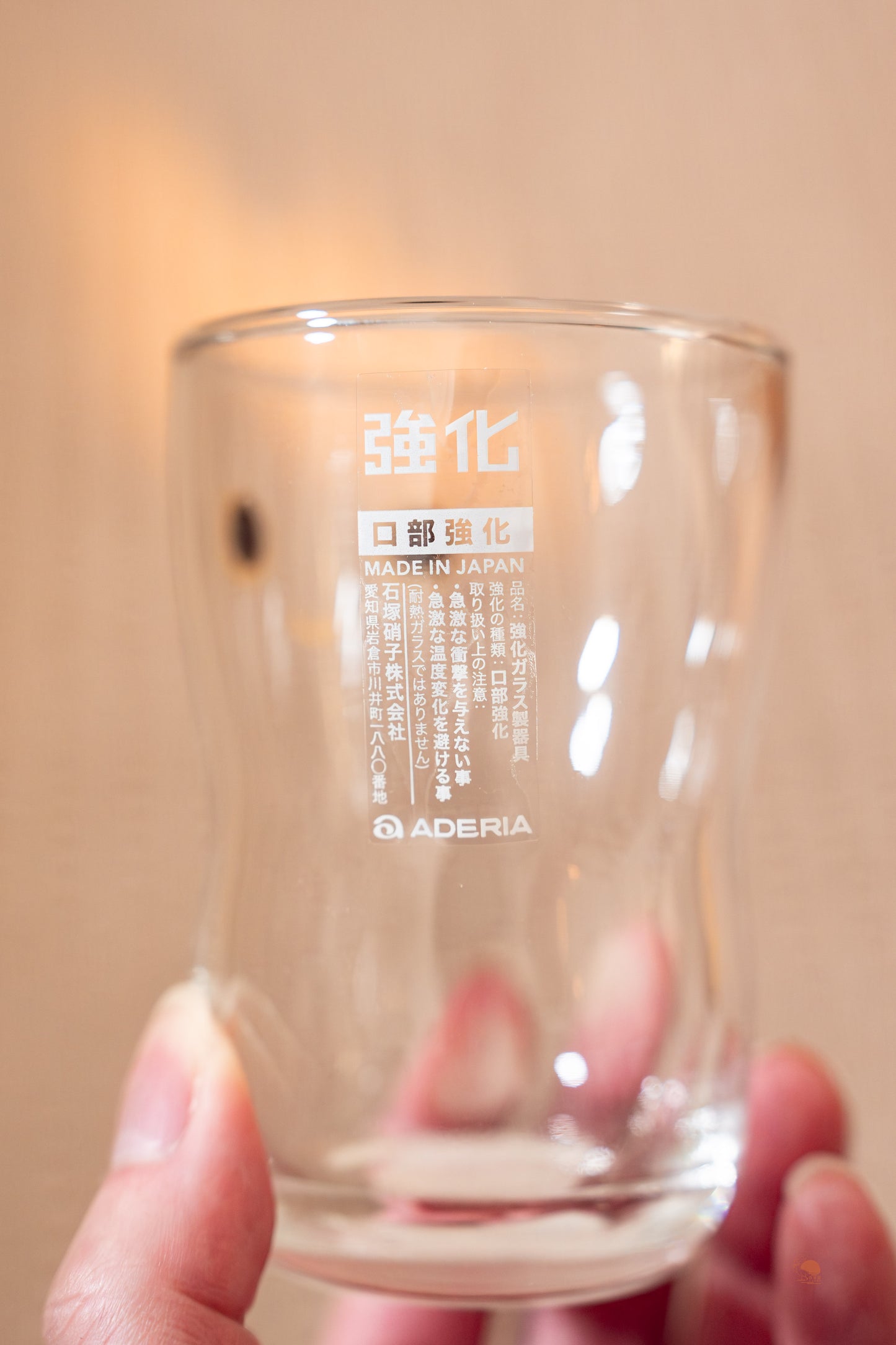 ADERIA 微笑玻璃杯