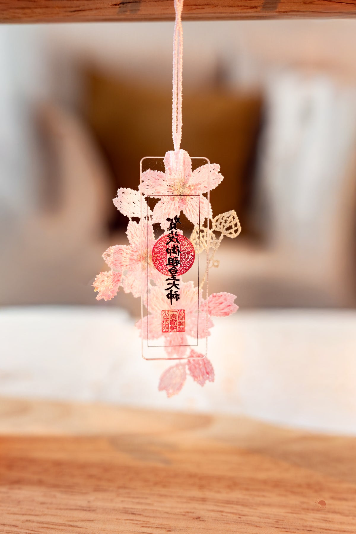 下鴨神社 | 四季刺繡御守