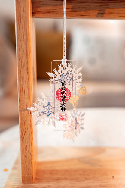 下鴨神社 | 四季刺繡御守