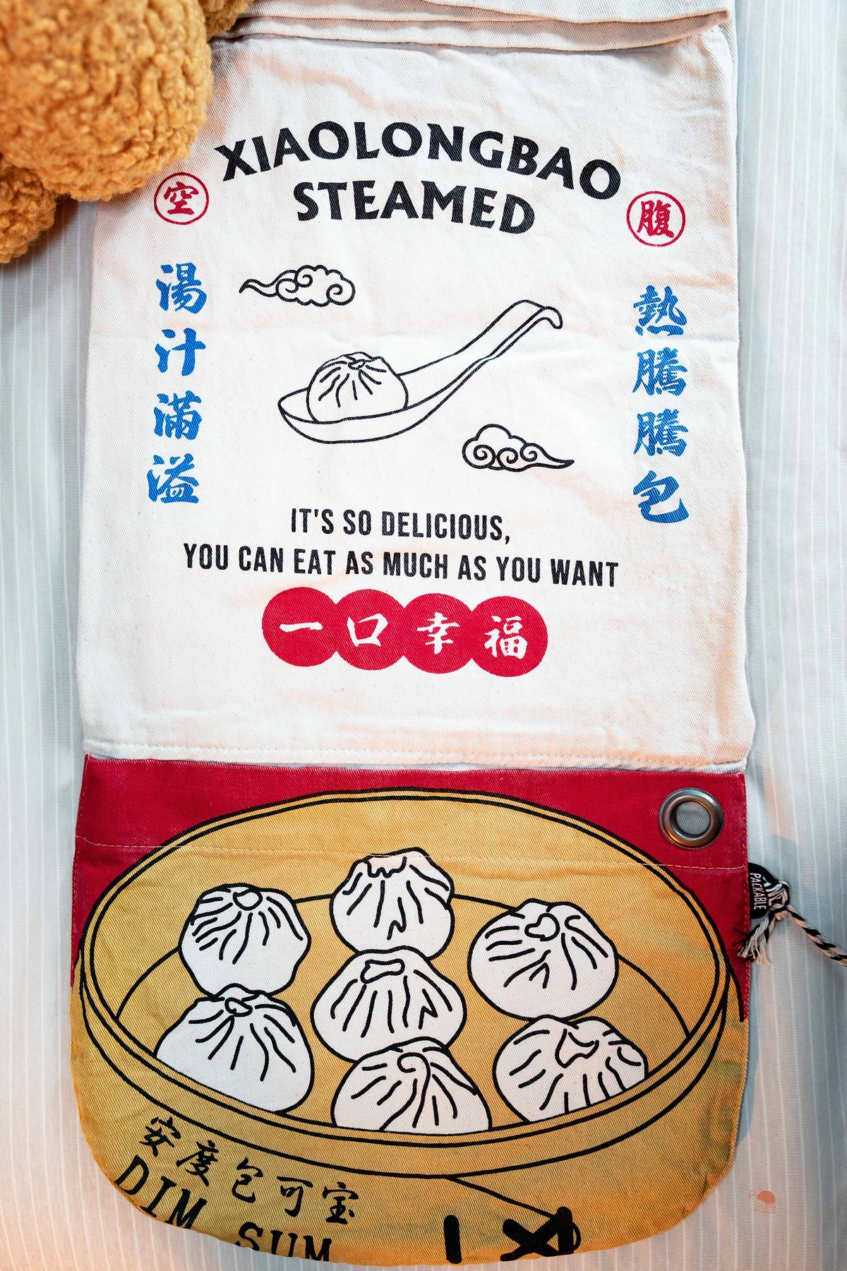 文創廚房圍巾