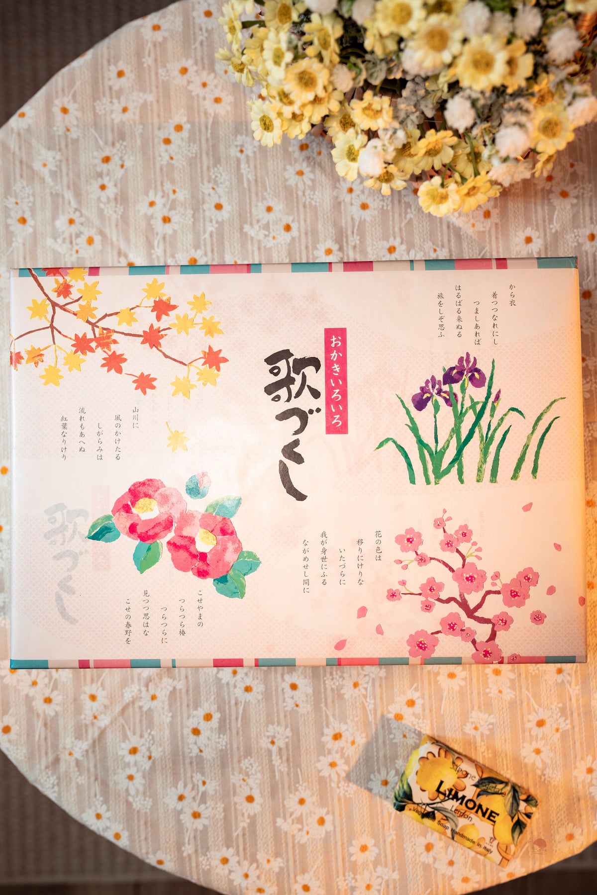 日本富山柿山米菓（10入）