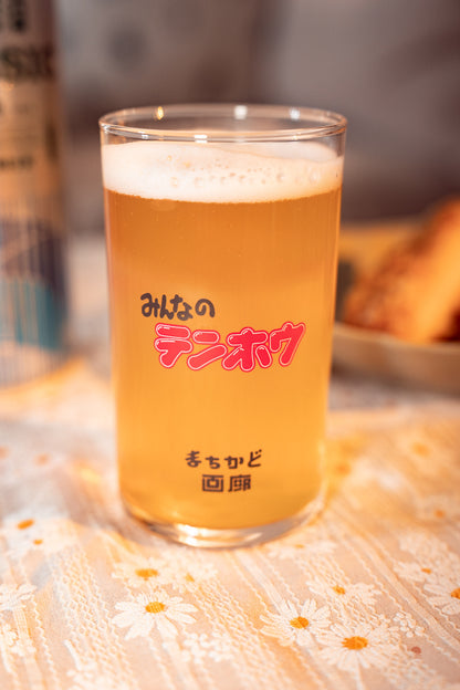 昭和 天寶 鶴の湯復古啤酒杯