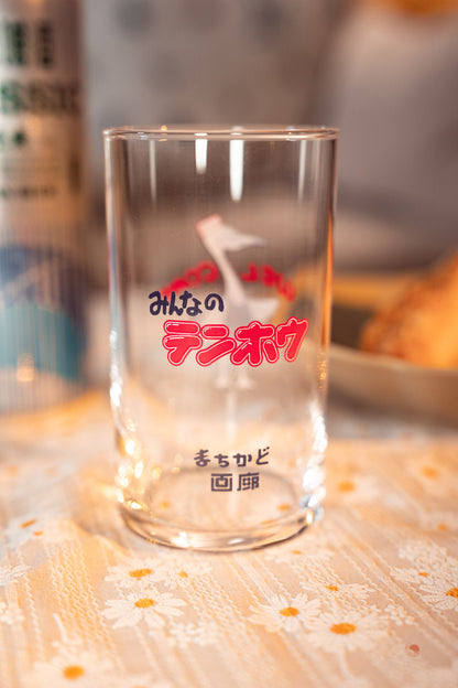 昭和 天寶 鶴の湯復古啤酒杯