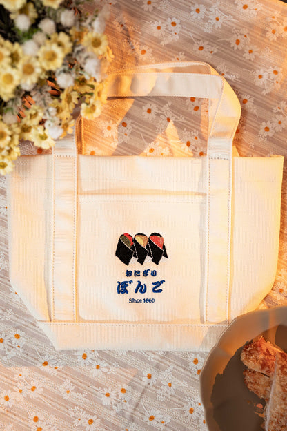 Bongo 刺繡飯糰午餐提袋