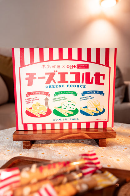 本高砂屋×QBB聯名起司薄捲餅禮盒 (16入)
