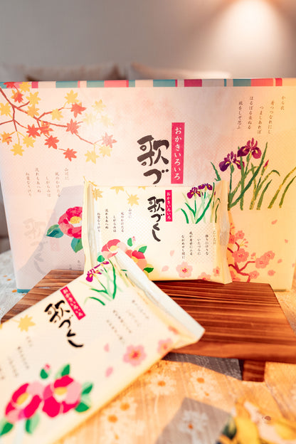 日本富山柿山米菓（10入）