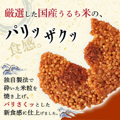 福岡限定 | 明太蝦仙貝