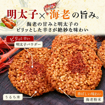 福岡限定 | 明太蝦仙貝