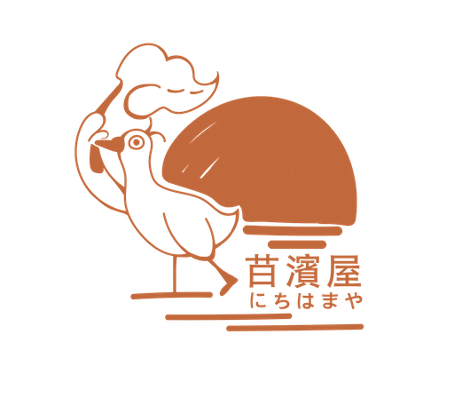 毛毛蟲好餓 繪本 便當袋