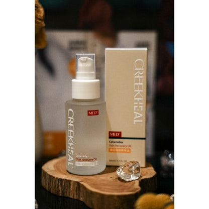 珂芮爾CREEKHEAL MED+醫系列-神經醯胺精華油/50ml