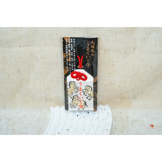 現貨｜旅行選品 日本佐賀限定 祐德稻荷神社 九馬御守