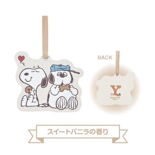 日本限定 SNOOPY 史努比 衣物 車內 居家空間 香氛吊牌