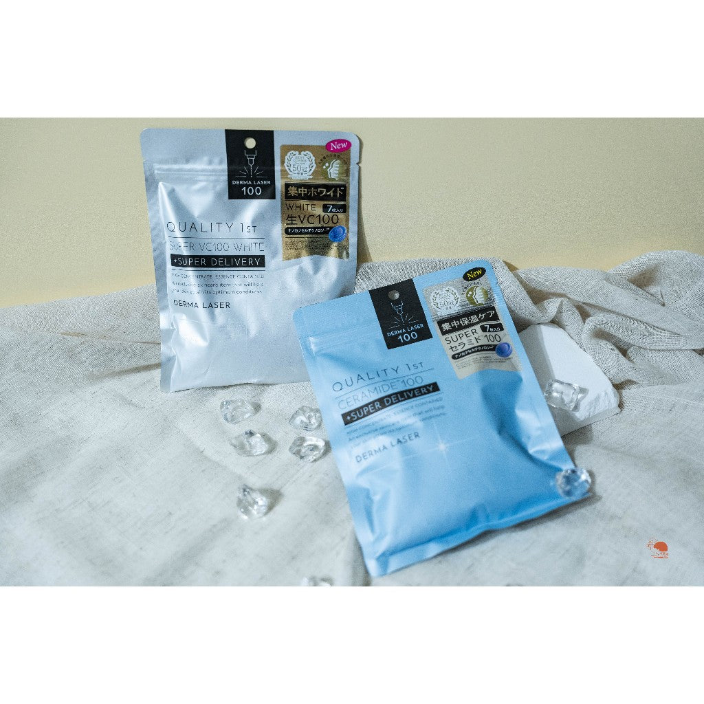 Quality 皇后的秘密 系列面膜