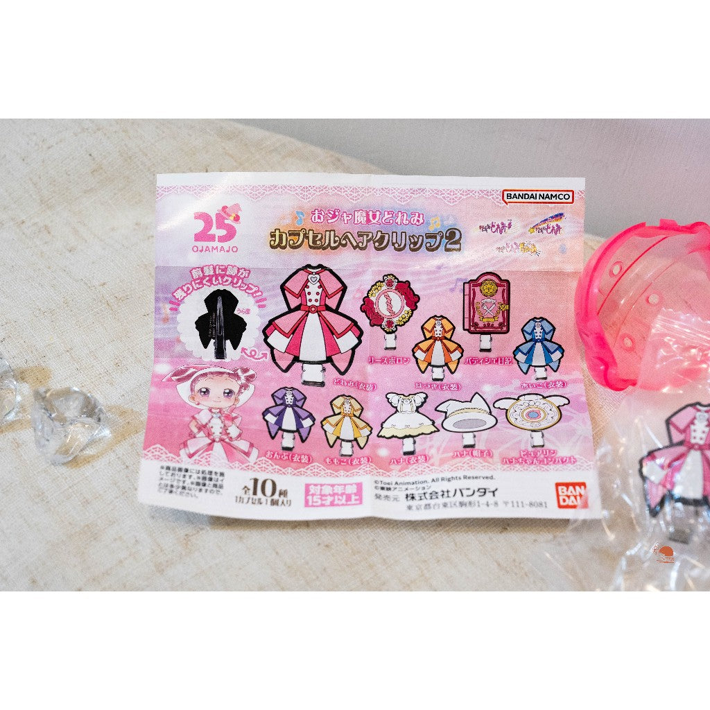 小魔女DoReMi BANDAI 扭蛋 造型髮夾P2