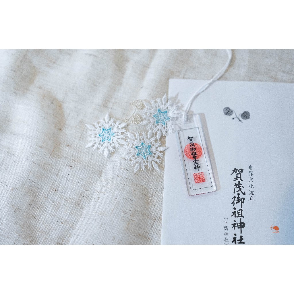 日本限定 下鴨神社 刺繡御守