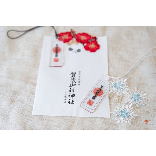日本限定 下鴨神社 刺繡御守