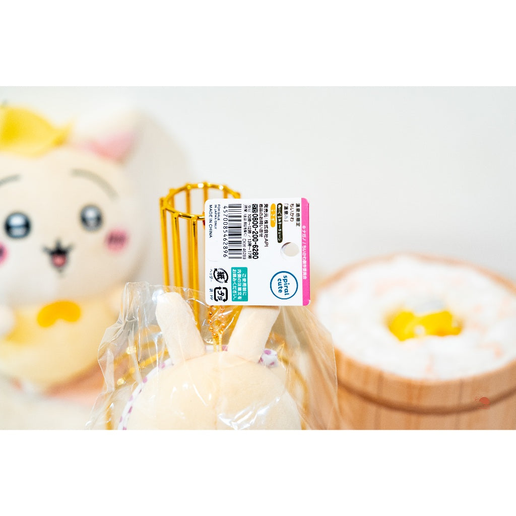 現貨｜日本正版 Chiikawa吉伊卡哇 地區限定 溫泉系列 烏薩奇 吊飾 含吊牌