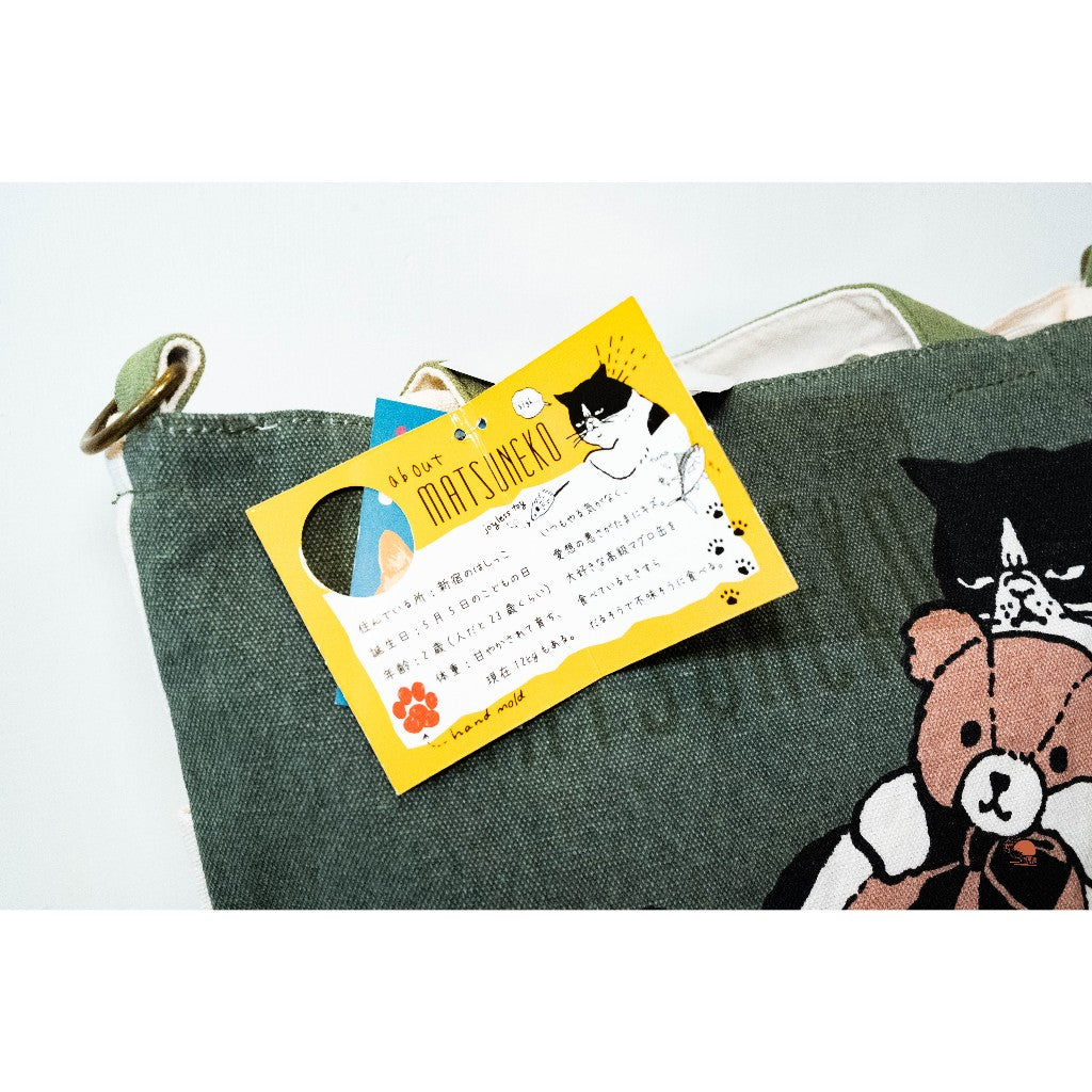 現貨｜日本品牌 Matsuneko 貓咪 帆布隨身多功能提袋 肩背包
