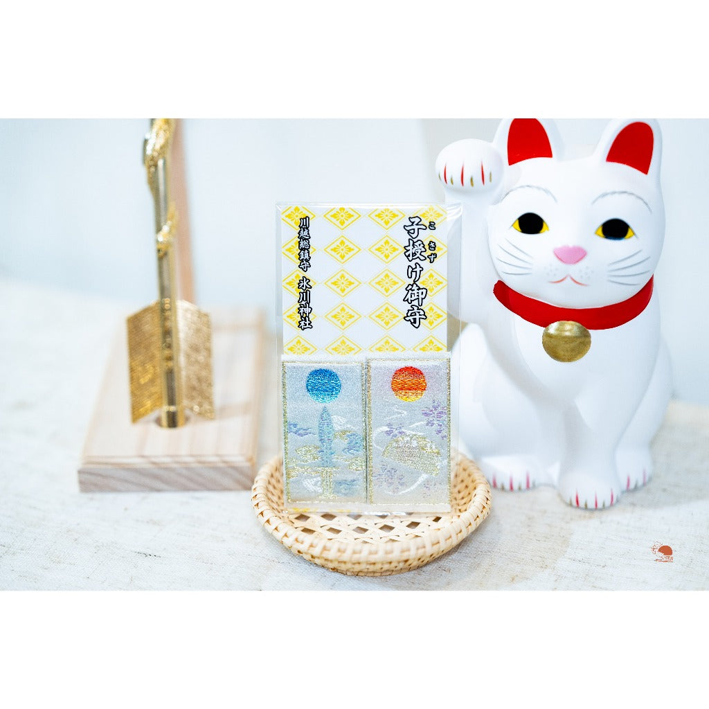 現貨｜日本 川越 冰川神社 精緻 刺繡 子授御守 收藏