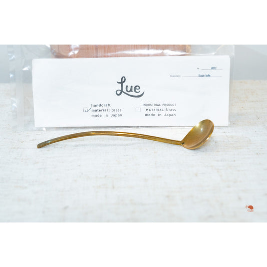 現貨｜日本製 職人系列 手工黃銅 Lue 小糖匙 小茶匙 攪拌湯匙