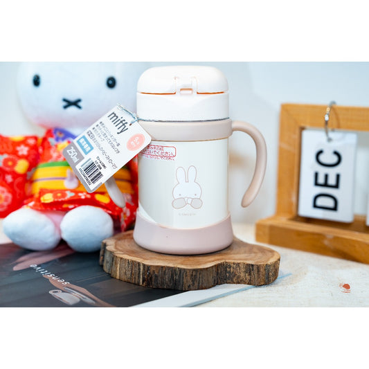 現貨 日本 THERMOS 膳魔師 Miffy 米飛兔 奶茶色 不鏽鋼兒童水壺 學習杯 250ml 附吸管