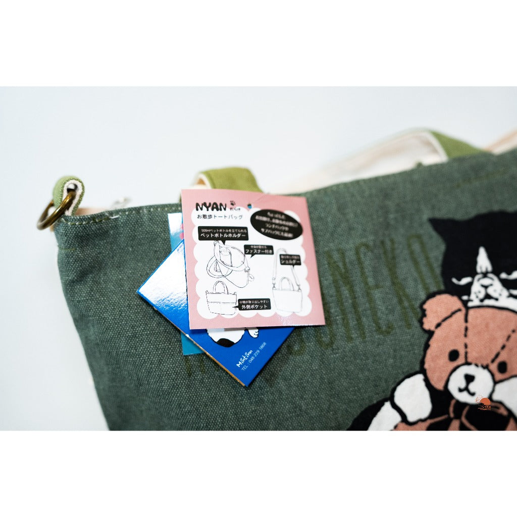 現貨｜日本品牌 Matsuneko 貓咪 帆布隨身多功能提袋 肩背包